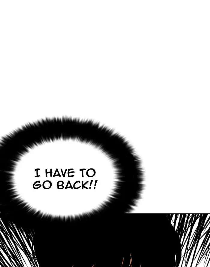 Lookism Chapter 185
