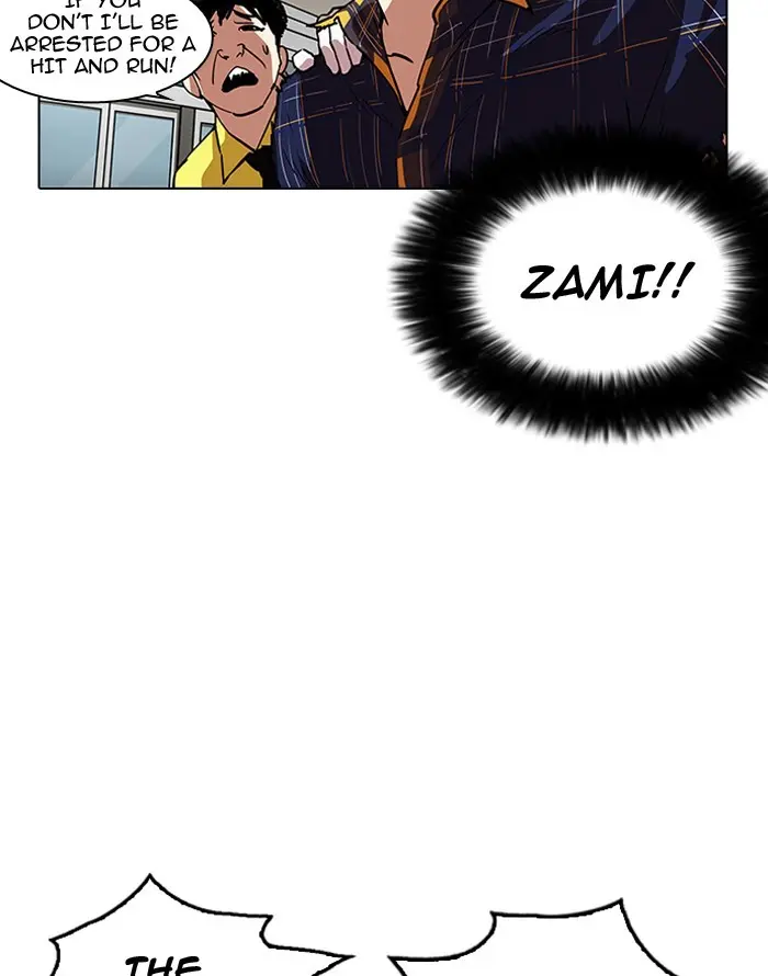 Lookism Chapter 185