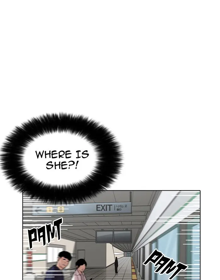 Lookism Chapter 185