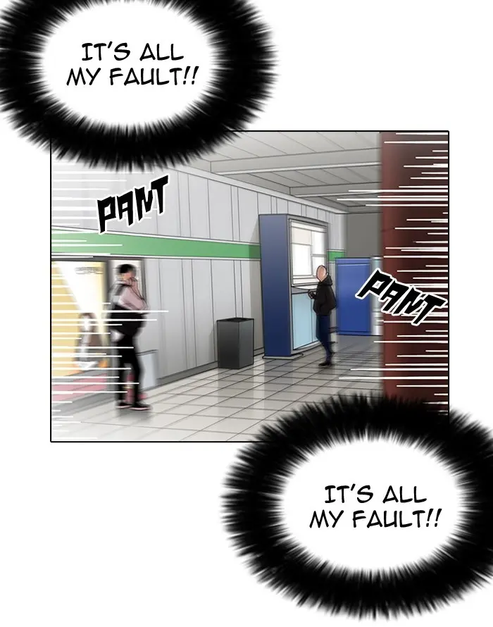 Lookism Chapter 185