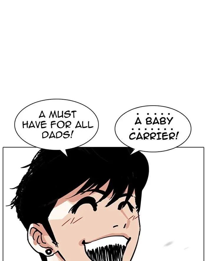 Lookism Chapter 185