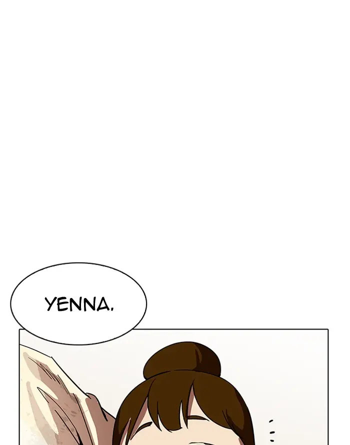 Lookism Chapter 185