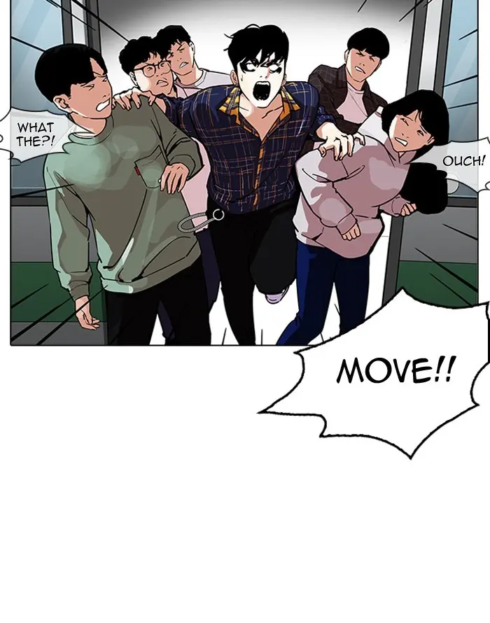 Lookism Chapter 186