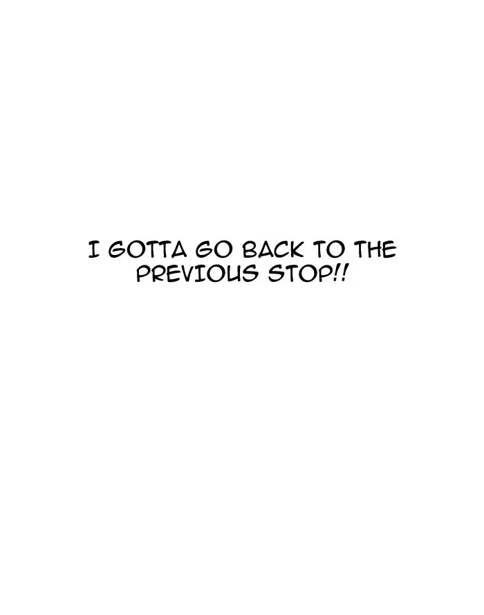 Lookism Chapter 186