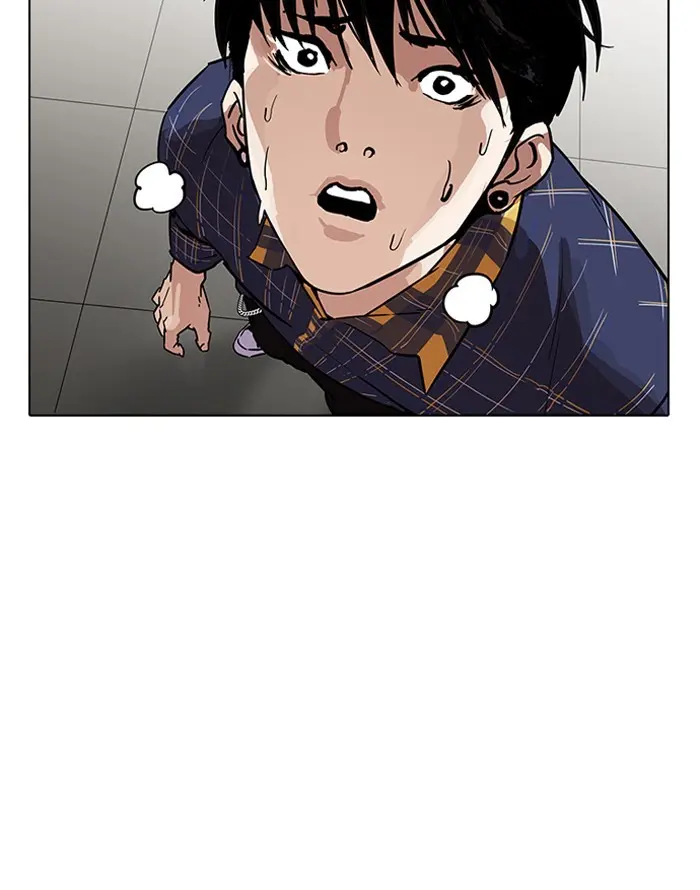 Lookism Chapter 186