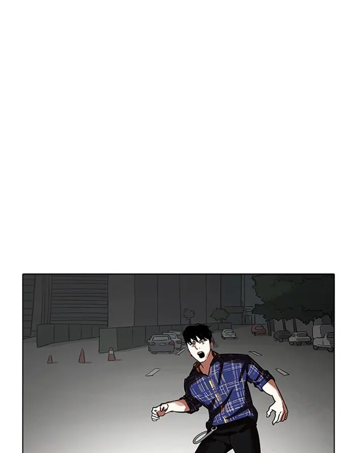 Lookism Chapter 186