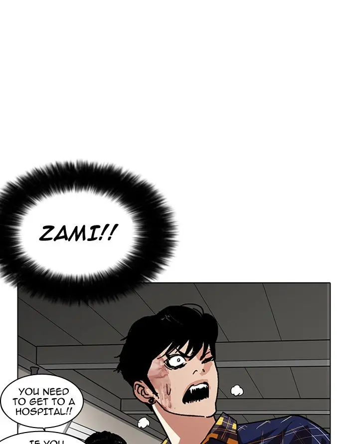 Lookism Chapter 186