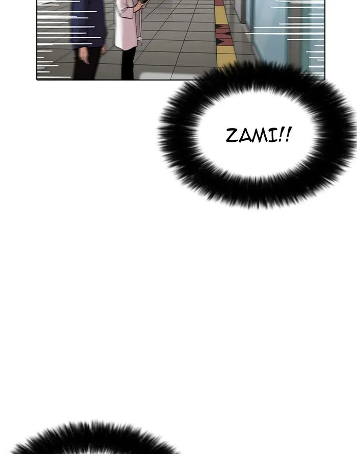 Lookism Chapter 186
