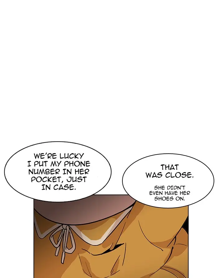 Lookism Chapter 186