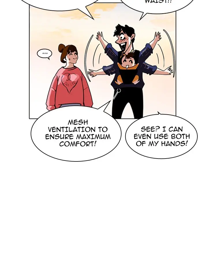 Lookism Chapter 186