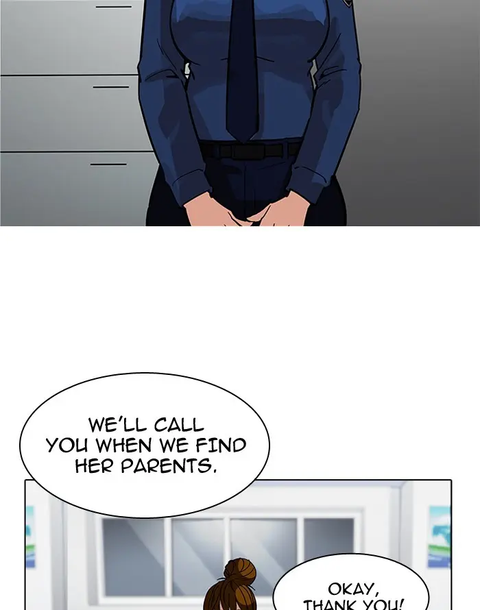 Lookism Chapter 186