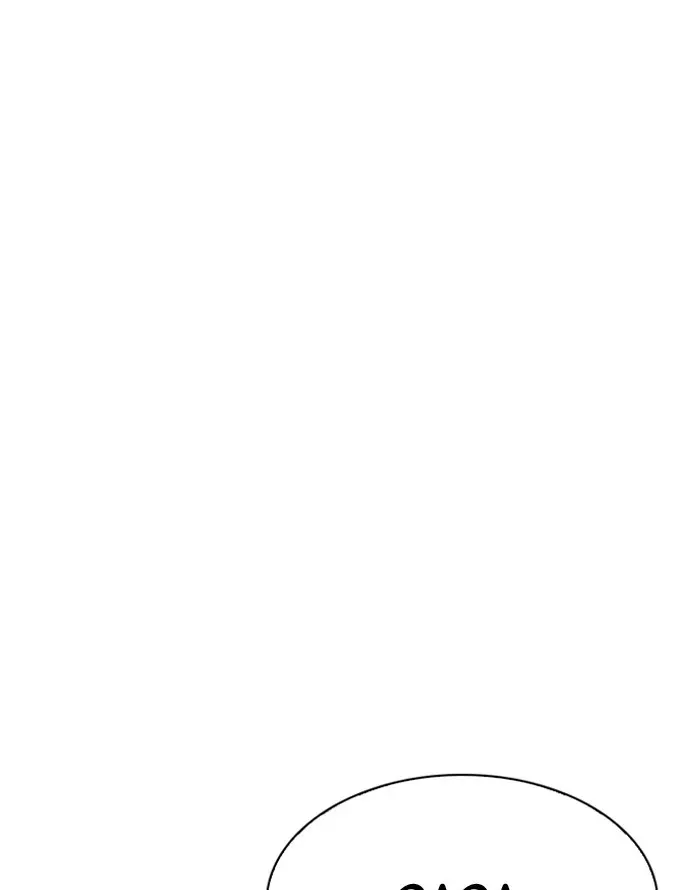 Lookism Chapter 186