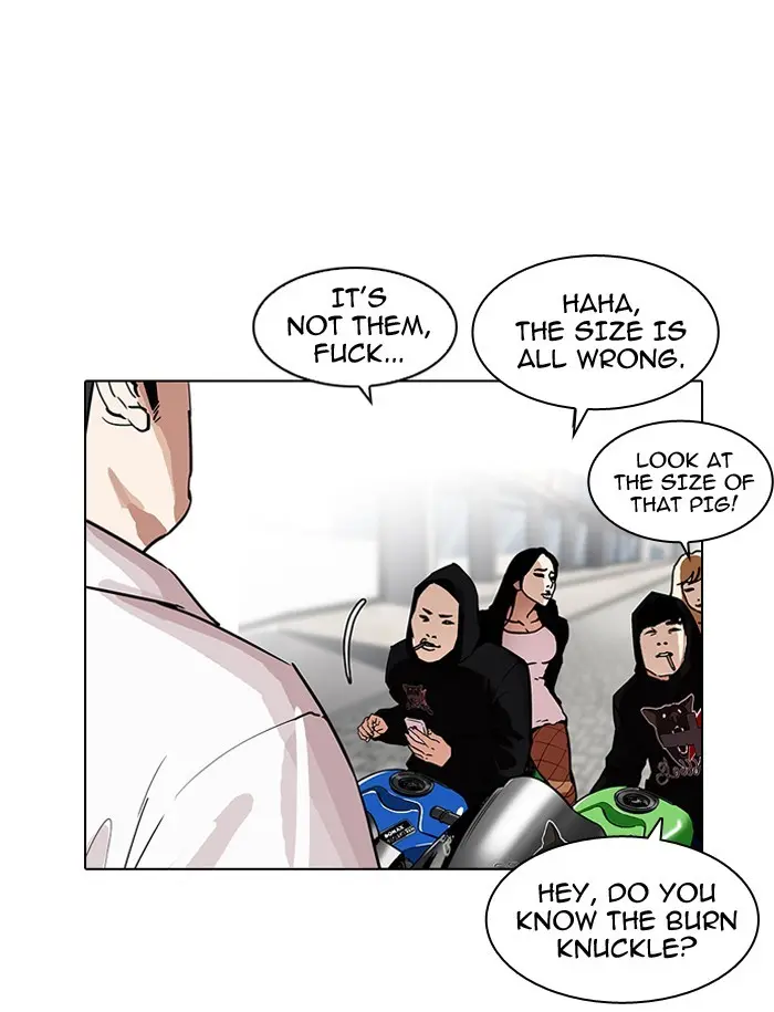 Chapter 188 — Page 8