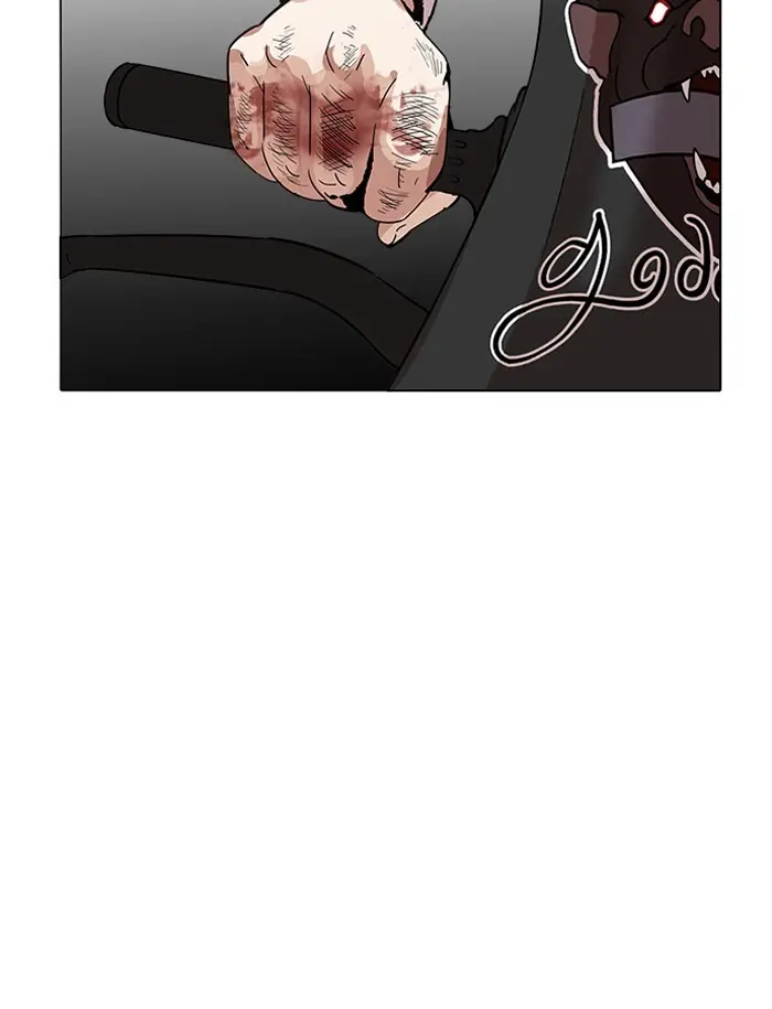 Chapter 188 — Page 17