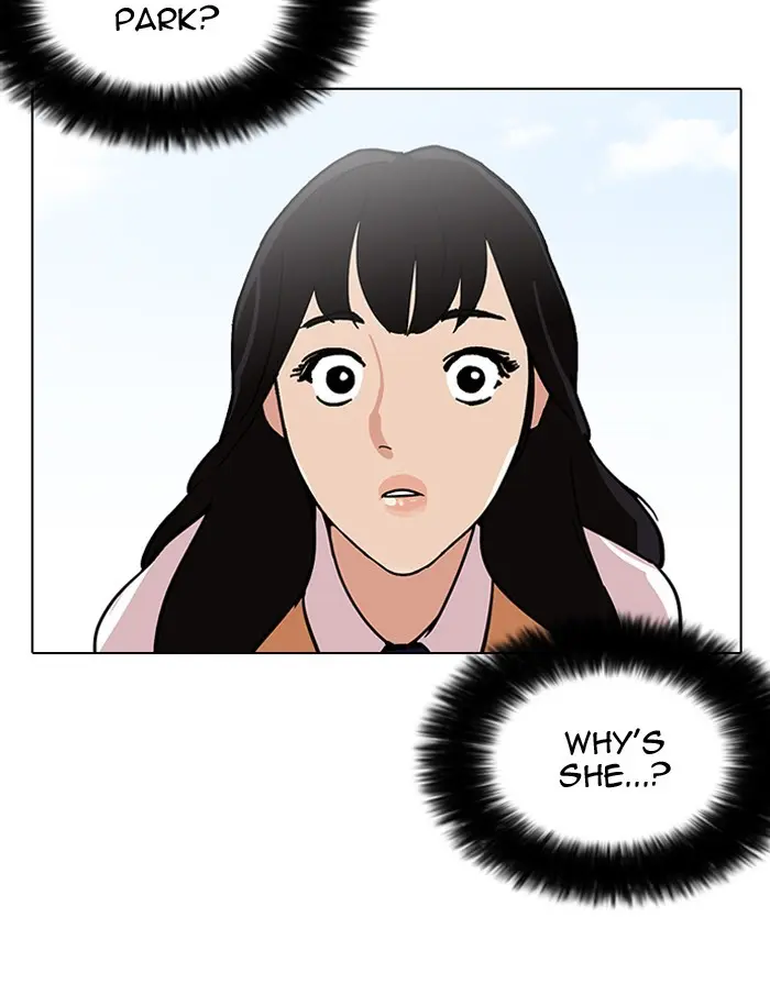 Chapter 188 — Page 21
