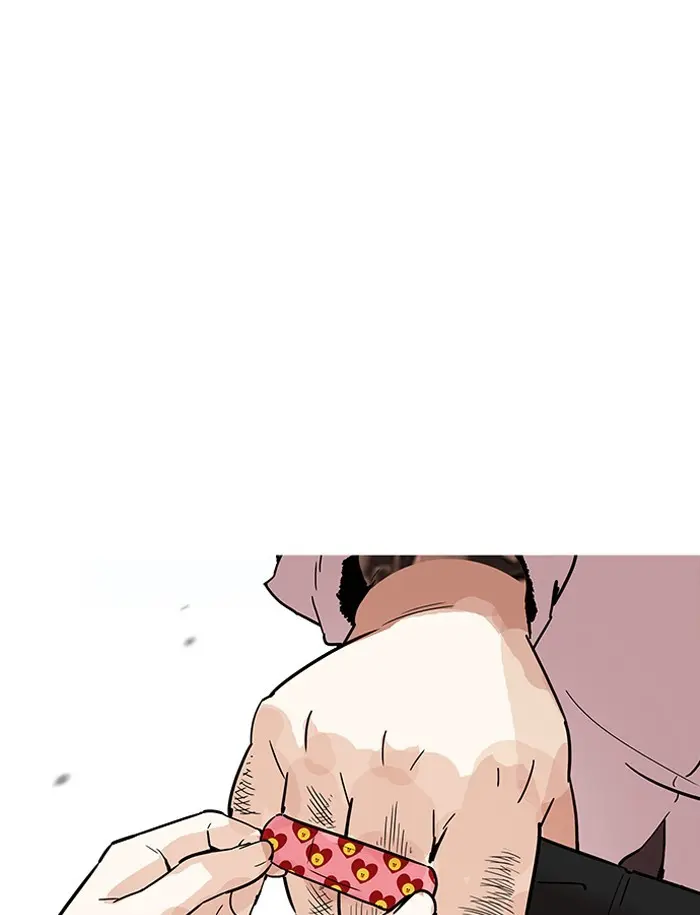 Chapter 188 — Page 22