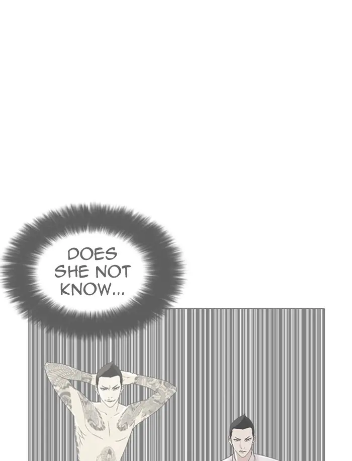 Chapter 188 — Page 30