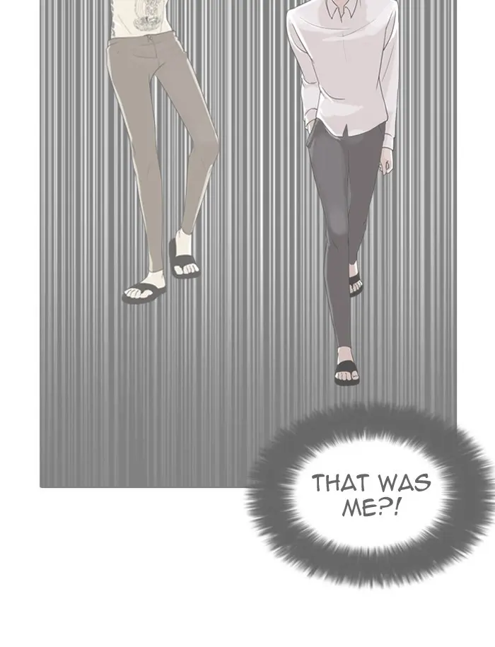 Chapter 188 — Page 31