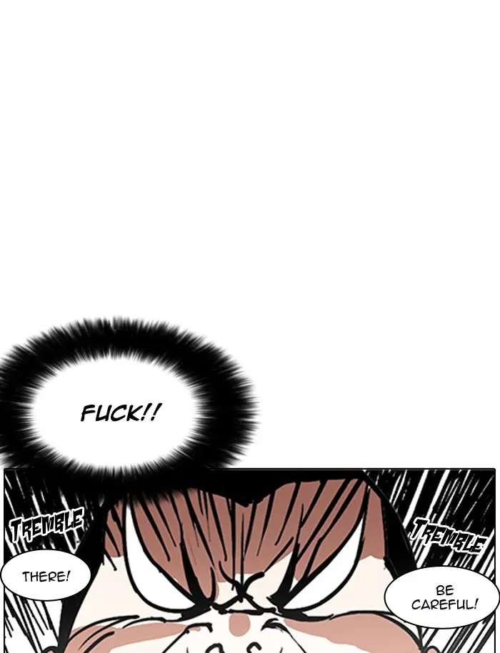Chapter 188 — Page 34