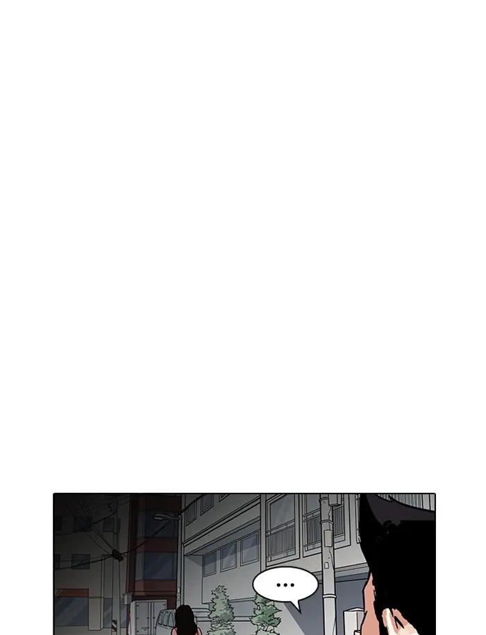 Chapter 188 — Page 42