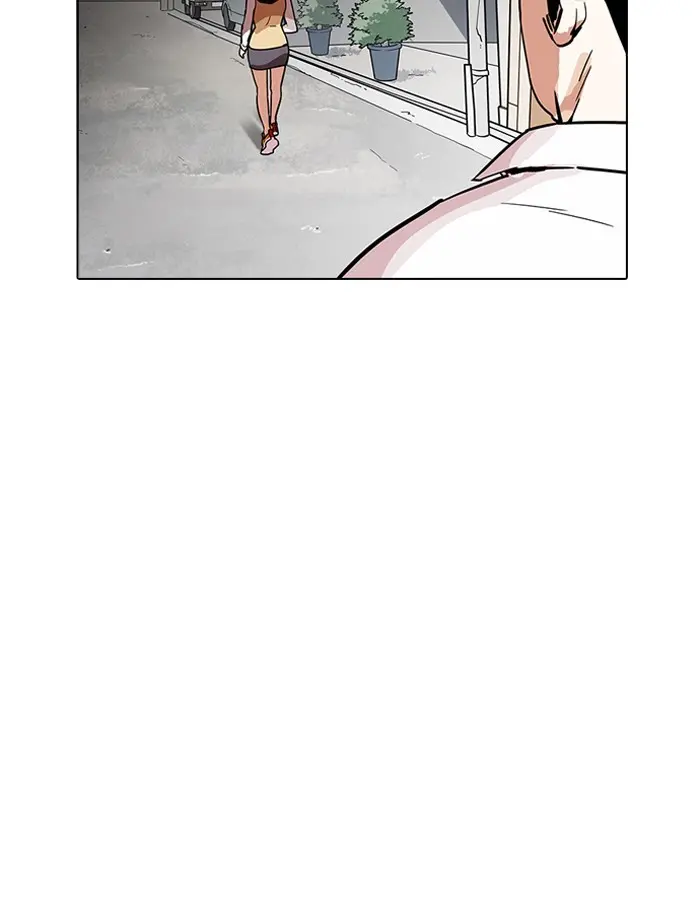 Chapter 188 — Page 43