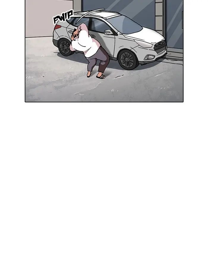 Chapter 188 — Page 51