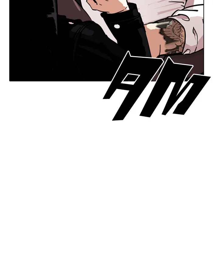 Chapter 188 — Page 61