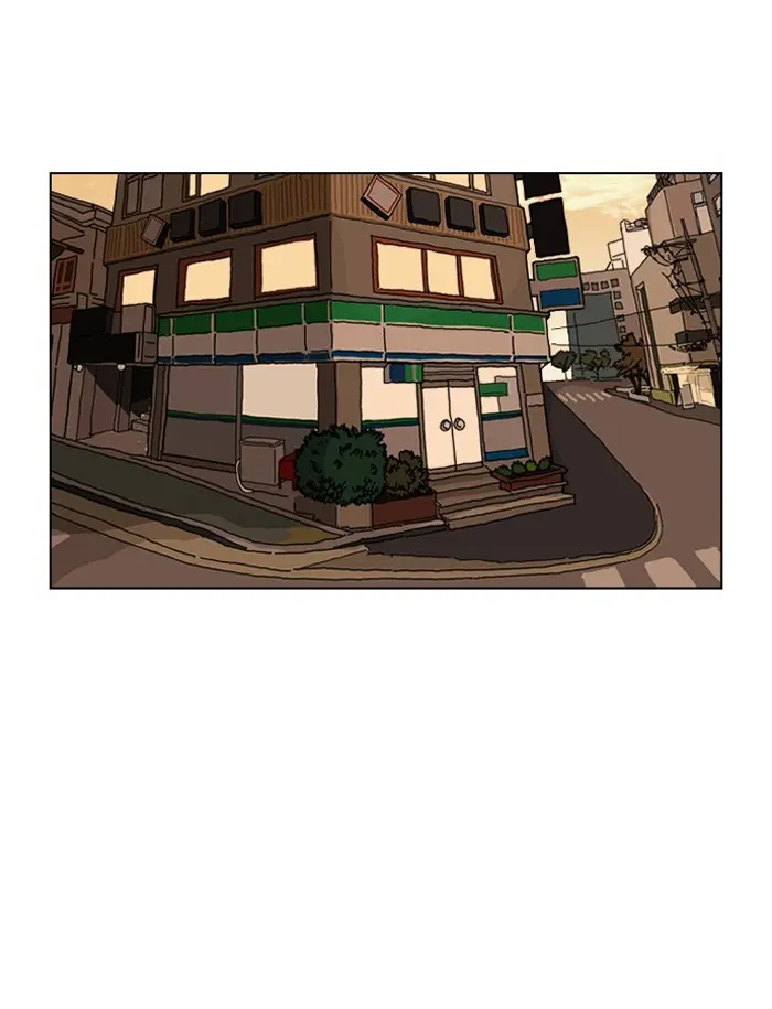 Chapter 188 — Page 72