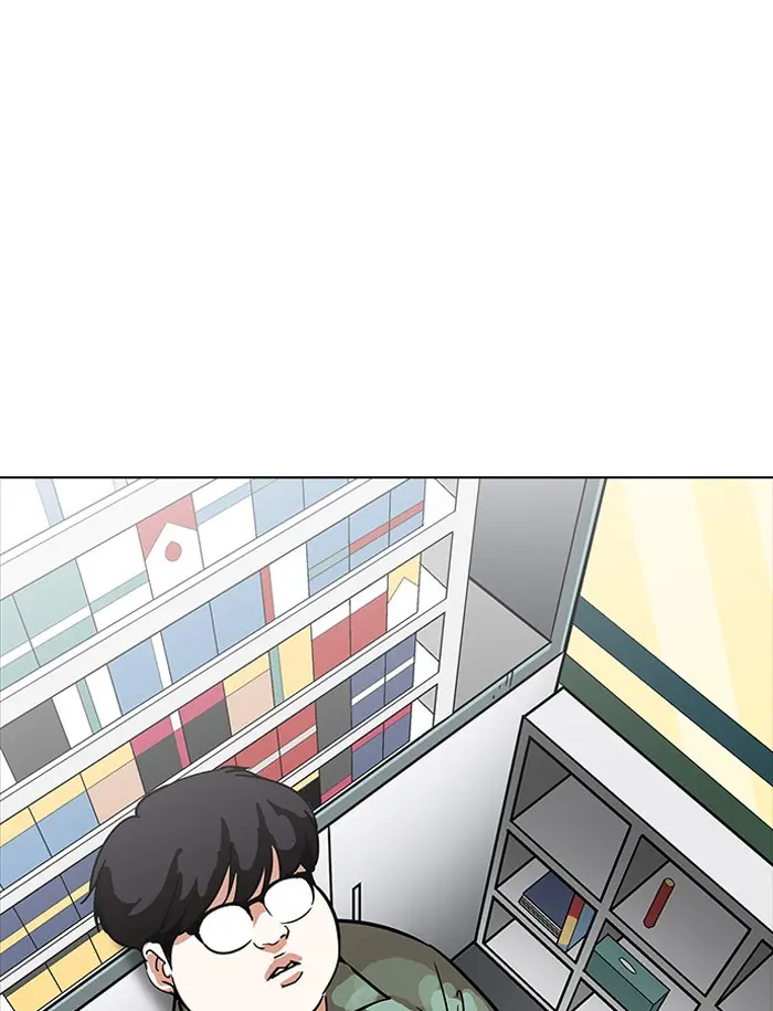 Chapter 188 — Page 73