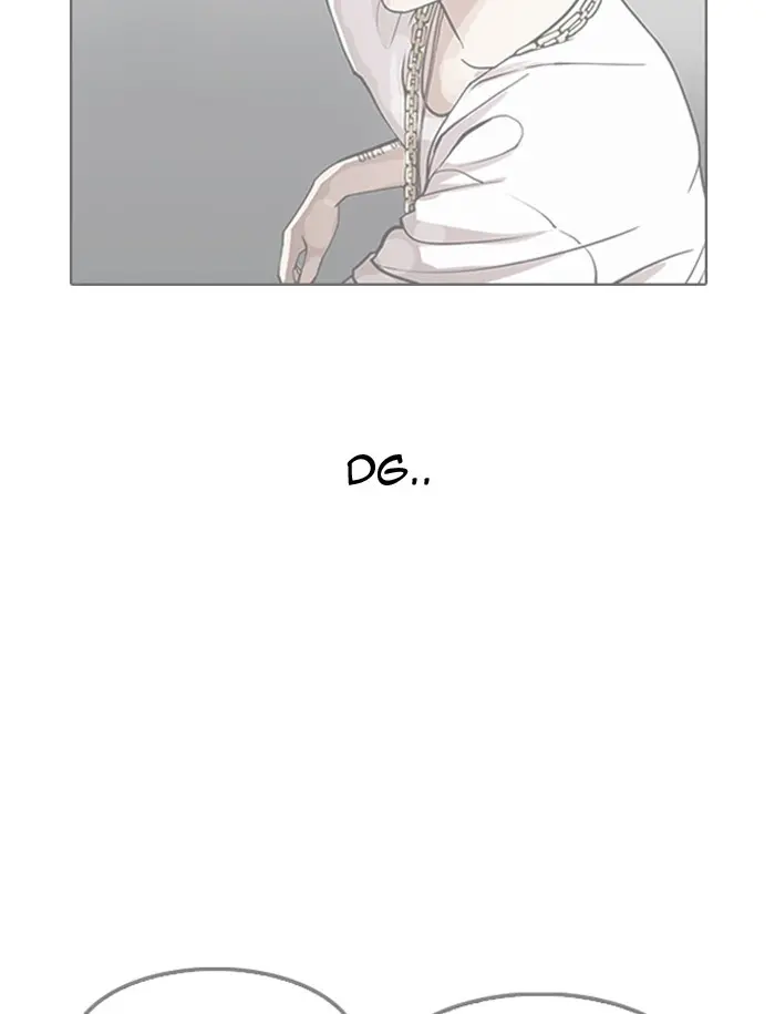 Chapter 188 — Page 76
