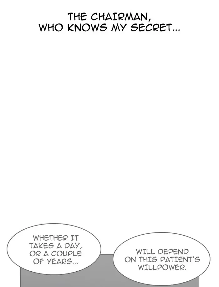 Chapter 188 — Page 78
