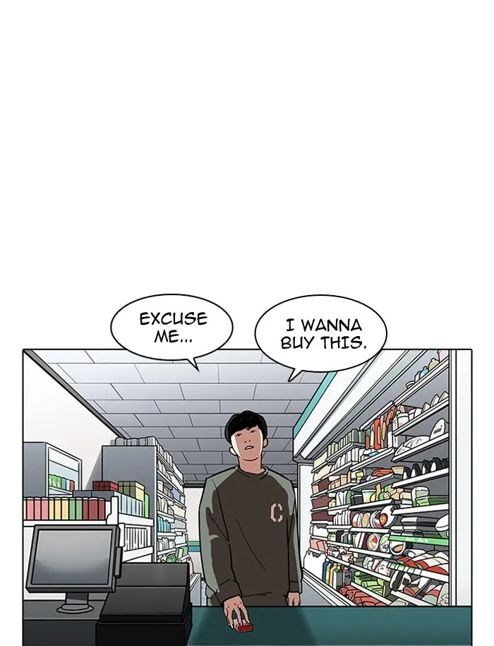 Chapter 188 — Page 84