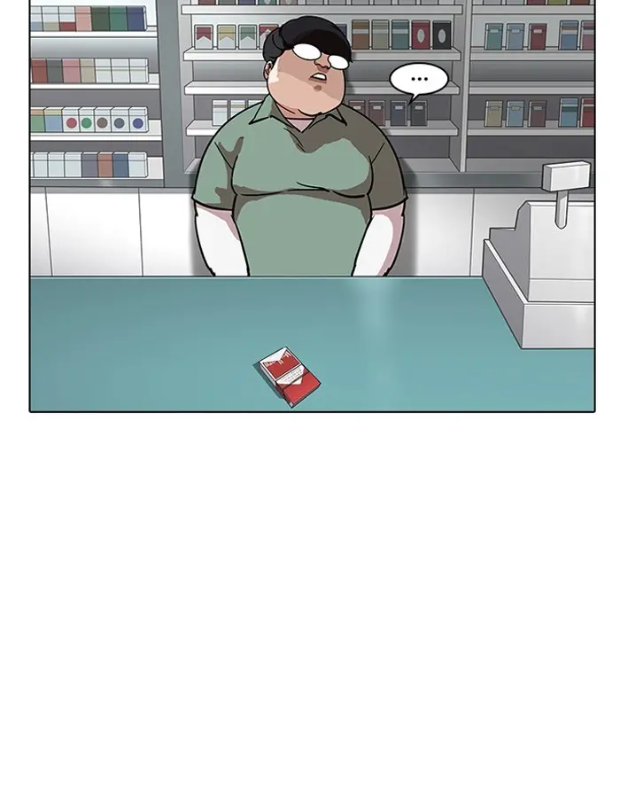 Chapter 188 — Page 86