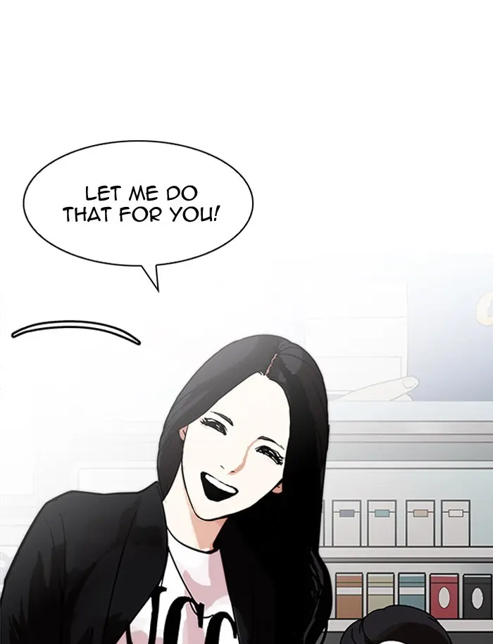 Chapter 188 — Page 88
