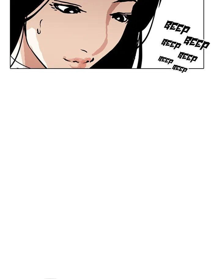 Chapter 188 — Page 92