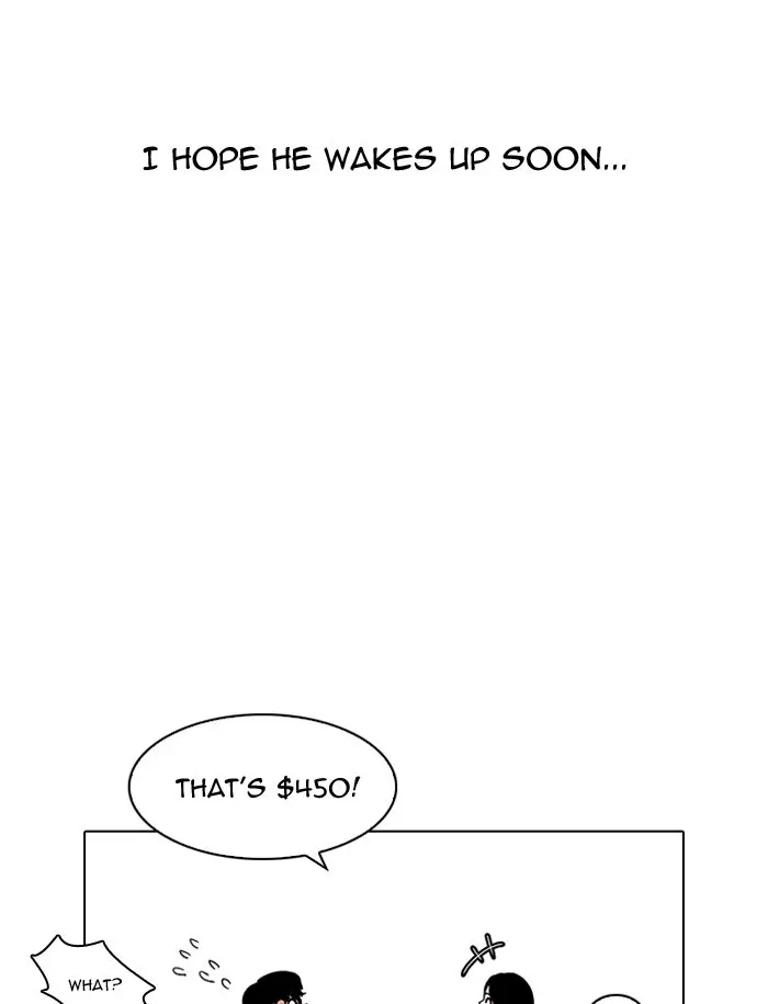 Chapter 188 — Page 94