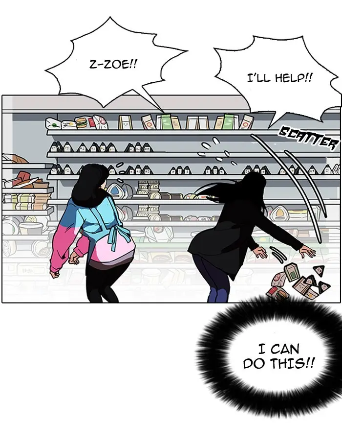 Chapter 188 — Page 105
