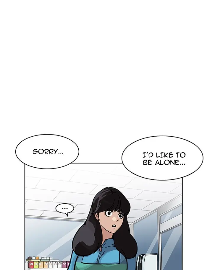 Chapter 188 — Page 122