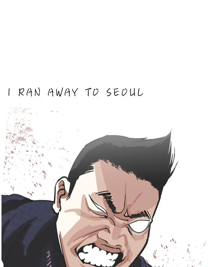 Lookism Chapter 189