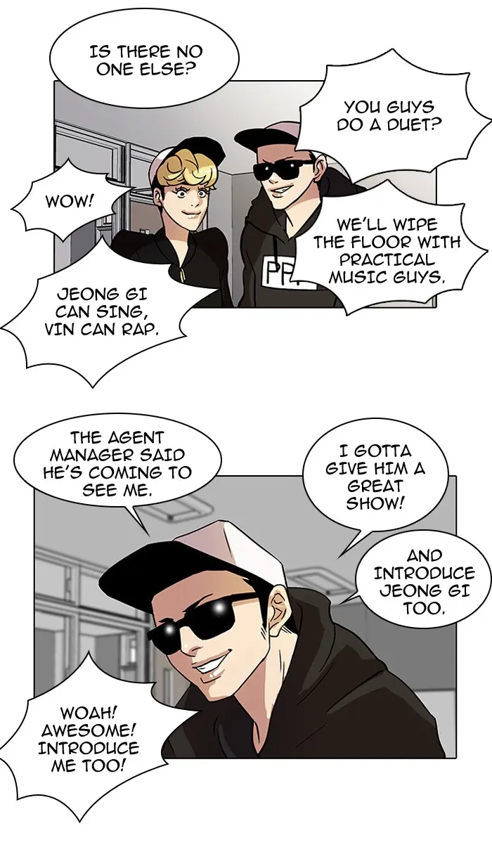 Lookism Chapter 19