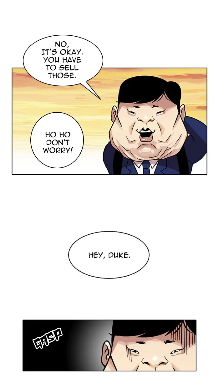 Lookism Chapter 19