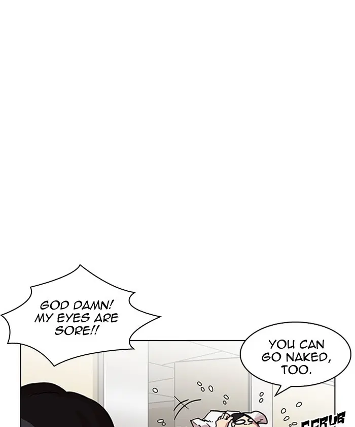 Lookism Chapter 191