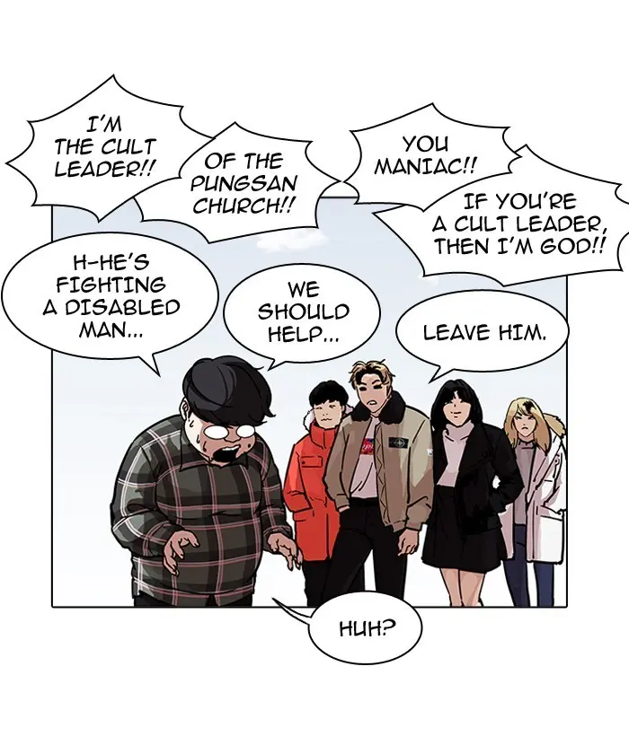 Lookism Chapter 192