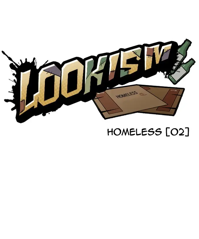 Lookism Chapter 193