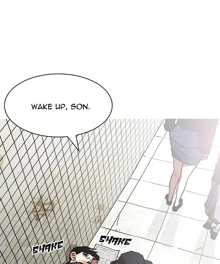 Lookism Chapter 193