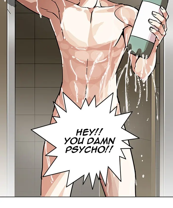 Lookism Chapter 193