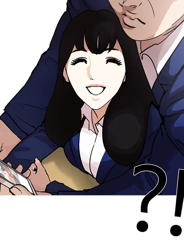 Lookism Chapter 194