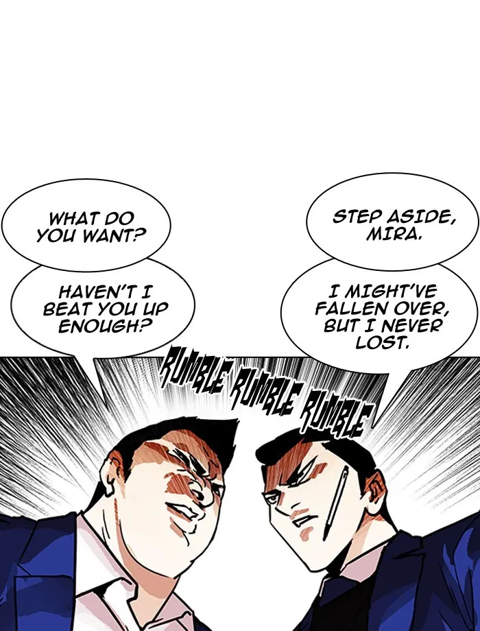Lookism Chapter 194