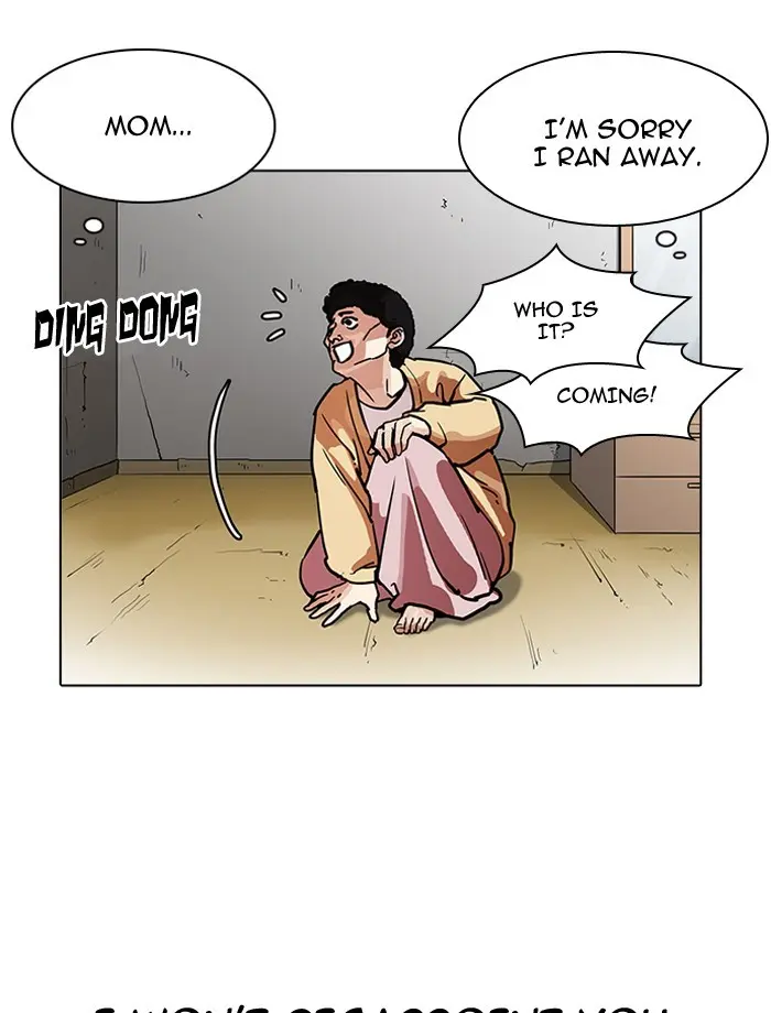 Lookism Chapter 194