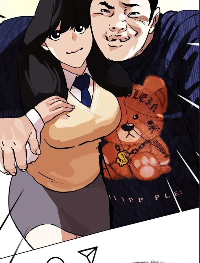 Lookism Chapter 194